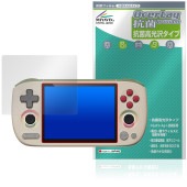 AYANEO Pocket AIR mini �ݸ�ե���� OverLay ���� Brilliant for �ݥ��å� ������ �ߥ� Hydro Ag+ ���� �������륹 �����