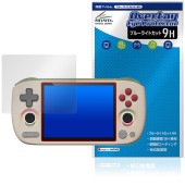 AYANEO Pocket AIR mini �ݸ�ե���� OverLay Eye Protector 9H for �ݥ��å� ������ �ߥ� �վ��ݸ� 9H ����� �֥롼�饤�ȥ��å�