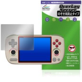 AYANEO Pocket AIR mini �ݸ�ե���� OverLay Secret for �ݥ��å� ������ �ߥ� �վ��ݸ� �ץ饤�Х����ե��륿�� �������ɻ�