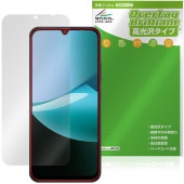Xiaomi Redmi 15C �ݸ�ե���� OverLay Brilliant for ���㥪�ߡ� ��ɥ� �վ��ݸ� ���椬�Ĥ��ˤ��� �����ɻ� �����