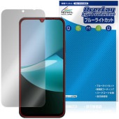 Xiaomi Redmi 15C �ݸ�ե���� OverLay Eye Protector for ���㥪�ߡ� ��ɥ� �վ��ݸ� �ܤ�ͥ���� �֥롼�饤�ȥ��å�