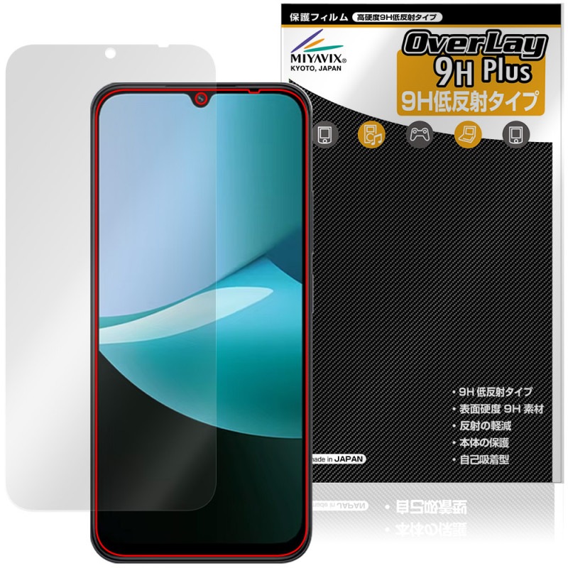 Xiaomi Redmi 15C �ݸ�ե���� OverLay 9H Plus for ���㥪�ߡ� ��ɥ� 9H ����� ��������쥢 ȿ���ɻ�