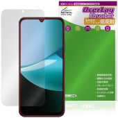 Xiaomi Redmi 15C �ݸ�ե���� OverLay Absorber ��ȿ�� for ���㥪�ߡ� ��ɥ� �׷�ۼ� ȿ���ɻ� �֥롼�饤�ȥ��å� ����
