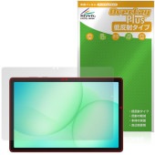 Samsung Galaxy Tab A11�� �ݸ�ե���� OverLay Plus for ����饯�������� ���� �վ��ݸ� ��������쥢 ȿ���ɻ� ����� �����ɻ�