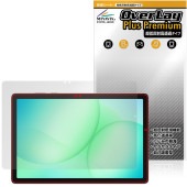 Samsung Galaxy Tab A11�� �ݸ�ե���� OverLay Plus Premium for ����饯�������� ���� ��������쥢 ȿ���ɻ� ��Ʃ�� �����ɻ�