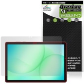 Samsung Galaxy Tab A11�� �ݸ�ե���� OverLay 9H Brilliant for ����饯�������� ���� 9H ����� Ʃ�� �����