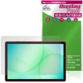 Samsung Galaxy Tab A11�� �ݸ�ե���� OverLay Paper for ����饯�������� ���� ��̣���� ��Τ褦����������