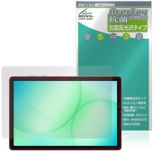 Samsung Galaxy Tab A11�� �ݸ�ե���� OverLay ���� Brilliant for ����饯�������� ���� Hydro Ag+ ���� �������륹 �����