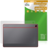 Samsung Galaxy Tab A11�� ���� �ݸ�ե���� OverLay Plus for ����饯�������� ���� �����ݸ� �ե���� ���餵��꿨�� ��ȿ���Ǻ�