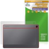 Samsung Galaxy Tab A11�� ���� �ݸ�ե���� OverLay Plus Lite for ����饯�������� ���� �����ݸ� �ե���� ���餵��꿨�� ��ȿ��