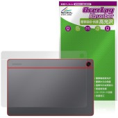 Samsung Galaxy Tab A11�� ���� �ݸ�ե���� OverLay Absorber ����� for ����饯�������� ���� �׷�ۼ� ����� ����