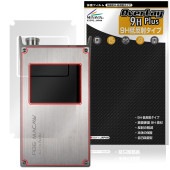 iBasso Audio PB6 MACAW �ݸ�ե���� OverLay 9H Plus for �����Хå� �ޥ��� 9H ����� ��������쥢 ȿ���ɻ�