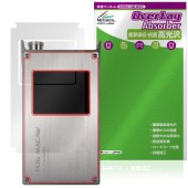 iBasso Audio PB6 MACAW �ݸ�ե���� OverLay Absorber ����� for �����Хå� �ޥ��� �׷�ۼ� ����� �ϡ��ɥ����� ����