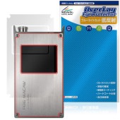 iBasso Audio PB6 MACAW �ݸ�ե���� OverLay Eye Protector ��ȿ�� for �����Хå� �ޥ��� �վ��ݸ� �֥롼�饤�ȥ��å� ȿ���ɻ�