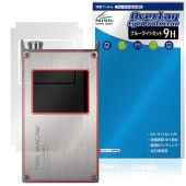 iBasso Audio PB6 MACAW �ݸ�ե���� OverLay Eye Protector 9H for �����Хå� �ޥ��� �վ��ݸ� 9H ����� �֥롼�饤�ȥ��å�