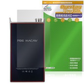 iBasso Audio PB6 MACAW ���� �ݸ�ե���� OverLay Plus Lite for �����Хå� �ޥ��� �����ݸ� �ե���� ���餵��꿨�� ��ȿ���Ǻ�