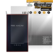 iBasso Audio PB6 MACAW ���� �ݸ�ե���� OverLay Plus Premium for �����Хå� �ޥ��� �����ݸ� �ե���� ���餵��꿨�� ��ȿ���Ǻ�