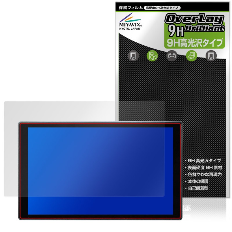 Portkeys LH5C �ݸ�ե���� OverLay 9H Brilliant for ����饳��ȥ������˥��� 9H ����� Ʃ�� �����