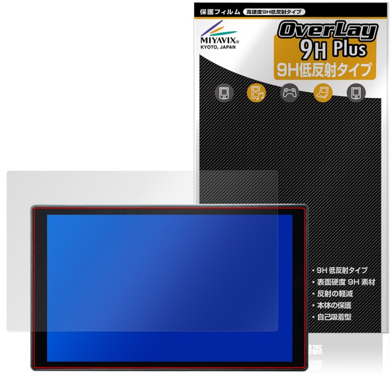 Portkeys LH5C �ݸ�ե���� OverLay 9H Plus for ����饳��ȥ������˥��� 9H ����� ��������쥢 ȿ���ɻ�