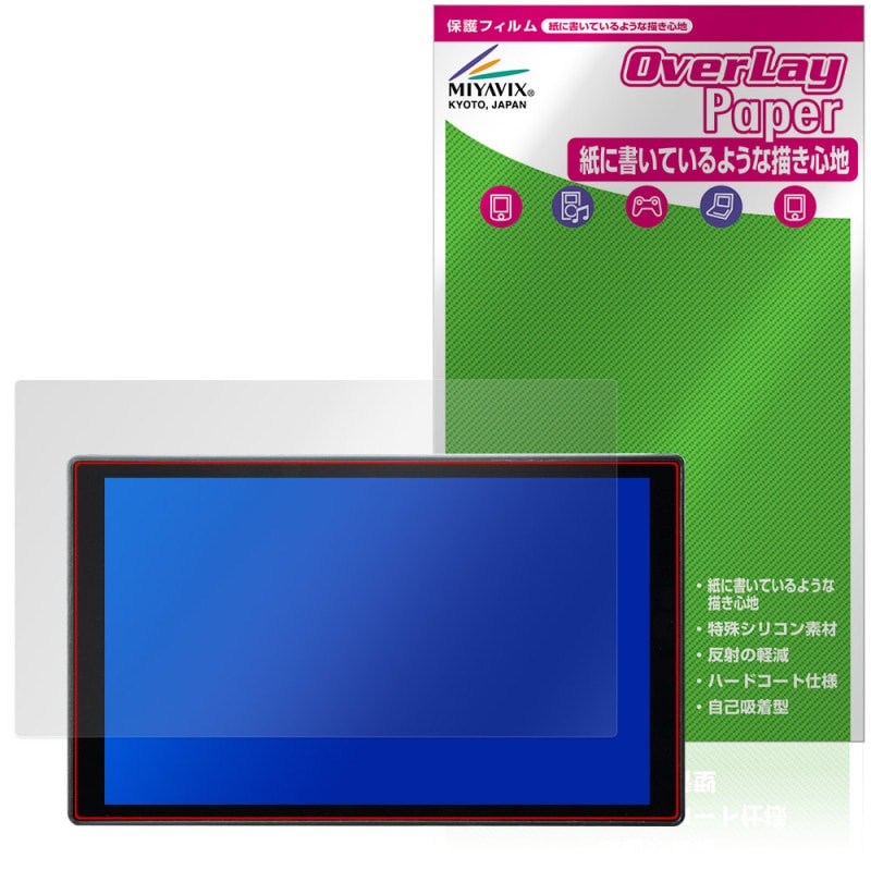 Portkeys LH5C �ݸ�ե���� OverLay Paper for ����饳��ȥ������˥��� ��̣���� ��Τ褦����������