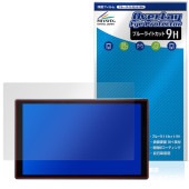 Portkeys LH5C �ݸ�ե���� OverLay Eye Protector 9H for ����饳��ȥ������˥��� �վ��ݸ� 9H ����� �֥롼�饤�ȥ��å�