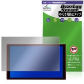 Portkeys LH5C �ݸ�ե���� OverLay Secret for ����饳��ȥ������˥��� �վ��ݸ� �ץ饤�Х����ե��륿�� �������ɻ�