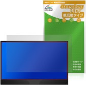 JAPANNEXT 15.6����� JN-MD-IPS1565FHDR �ݸ�ե���� OverLay Plus for ����ѥ�ͥ����� ��������쥢 ȿ���ɻ� ����� �����ɻ�