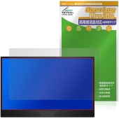 JAPANNEXT 15.6����� JN-MD-IPS1565FHDR �ݸ�ե���� OverLay Plus Lite for ����ѥ�ͥ����� �����ٱվ��б� ��������쥢 �����ɻ�