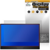 JAPANNEXT 15.6����� JN-MD-IPS1565FHDR �ݸ�ե���� OverLay Plus Premium for ����ѥ�ͥ����� ��������쥢 ��Ʃ�� �����ɻ�