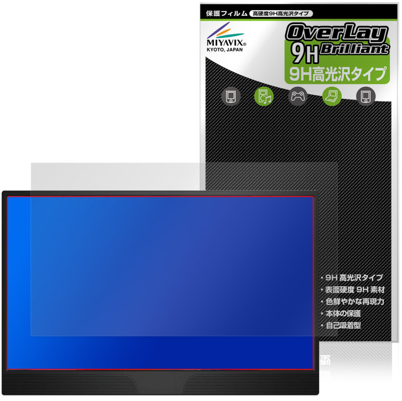 JAPANNEXT 15.6����� JN-MD-IPS1565FHDR �ݸ�ե���� OverLay 9H Brilliant for ����ѥ�ͥ����� 9H ����� Ʃ�� �����