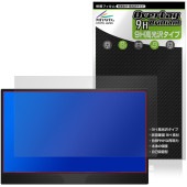 JAPANNEXT 15.6����� JN-MD-IPS1565FHDR �ݸ�ե���� OverLay 9H Brilliant for ����ѥ�ͥ����� 9H ����� Ʃ�� �����