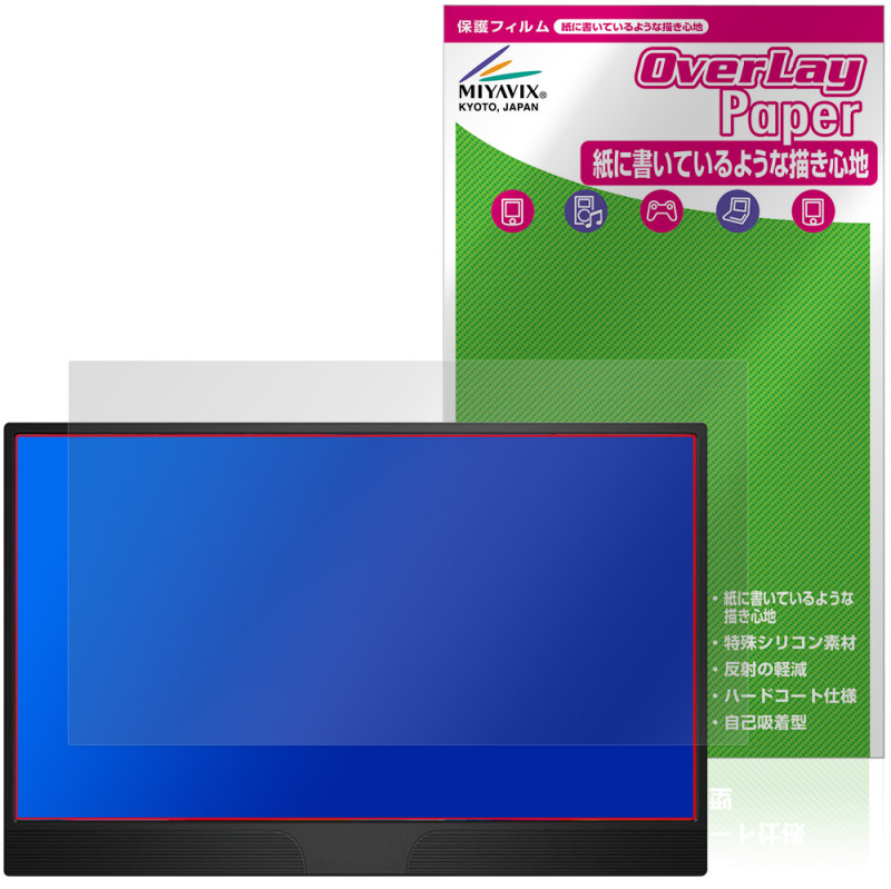 JAPANNEXT 15.6����� JN-MD-IPS1565FHDR �ݸ�ե���� OverLay Paper for ����ѥ�ͥ����� ��̣���� ��Τ褦����������
