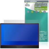 JAPANNEXT 15.6����� JN-MD-IPS1565FHDR �ݸ�ե���� OverLay ���� Brilliant for ����ѥ�ͥ����� Hydro Ag+ ���� �������륹 �����