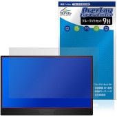 JAPANNEXT 15.6����� JN-MD-IPS1565FHDR �ݸ�ե���� OverLay Eye Protector 9H for ����ѥ�ͥ����� ����� �֥롼�饤�ȥ��å�