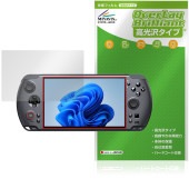 GPD WIN5 �ݸ�ե���� OverLay Brilliant for �ݡ����֥륲���ߥ�PC �վ��ݸ� ���椬�Ĥ��ˤ��� �����ɻ� �����