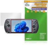 GPD WIN5 �ݸ�ե���� OverLay Plus Lite for �ݡ����֥륲���ߥ�PC �վ��ݸ� �����ٱվ��б� ��������쥢 ȿ���ɻ� ����� �����ɻ�