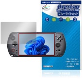GPD WIN5 �ݸ�ե���� OverLay Eye Protector for �ݡ����֥륲���ߥ�PC �վ��ݸ� �ܤ�ͥ���� �֥롼�饤�ȥ��å�