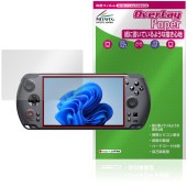 GPD WIN5 �ݸ�ե���� OverLay Paper for �ݡ����֥륲���ߥ�PC ��̣���� ��Τ褦����������