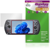 GPD WIN5 �ݸ�ե���� OverLay Absorber ��ȿ�� for �ݡ����֥륲���ߥ�PC �׷�ۼ� ȿ���ɻ� �֥롼�饤�ȥ��å� ����