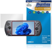 GPD WIN5 �ݸ�ե���� OverLay Eye Protector ��ȿ�� for �ݡ����֥륲���ߥ�PC �վ��ݸ� �֥롼�饤�ȥ��å� ȿ���ɻ�