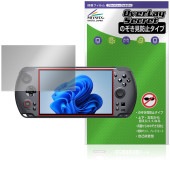 GPD WIN5 �ݸ�ե���� OverLay Secret for �ݡ����֥륲���ߥ�PC �վ��ݸ� �ץ饤�Х����ե��륿�� �������ɻ�