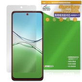 OPPO A5 5G �ݸ�ե���� OverLay Plus Lite for ���å� ���ޡ��ȥե��� A ���꡼�� �����ٱվ��б� ��������쥢 ȿ���ɻ� �����ɻ�