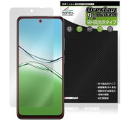 OPPO A5 5G �ݸ�ե���� OverLay 9H Brilliant for ���å� ���ޡ��ȥե��� A ���꡼�� 9H ����� Ʃ�� �����