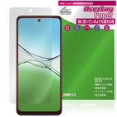 OPPO A5 5G �ݸ�ե���� OverLay Paper for ���å� ���ޡ��ȥե��� A ���꡼�� ��̣���� ��Τ褦����������