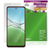 OPPO A5 5G �ݸ�ե���� OverLay Absorber ��ȿ�� for ���å� ���ޡ��ȥե��� A ���꡼�� �׷�ۼ� ȿ���ɻ� �֥롼�饤�ȥ��å� ����