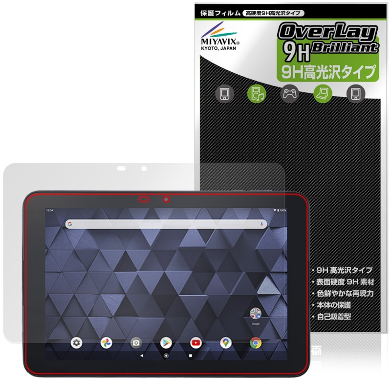 KYOCERA KC-T304 / KC-T304C �ݸ�ե���� OverLay 9H Brilliant for ������ ���֥�å� 9H ����� Ʃ�� �����