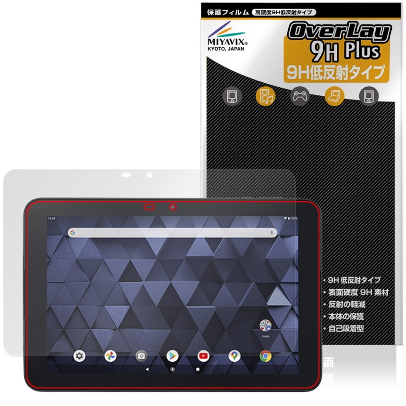 KYOCERA KC-T304 / KC-T304C �ݸ�ե���� OverLay 9H Plus for ������ ���֥�å� 9H ����� ��������쥢 ȿ���ɻ�