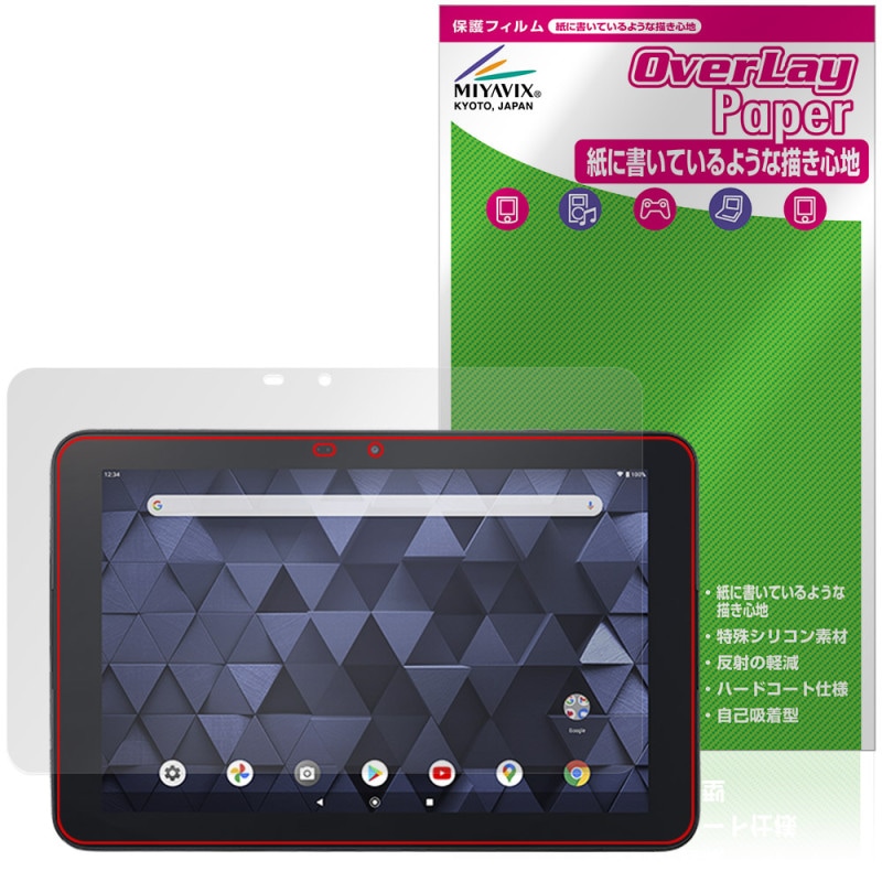 KYOCERA KC-T304 / KC-T304C �ݸ�ե���� OverLay Paper for ������ ���֥�å� ��̣���� ��Τ褦����������