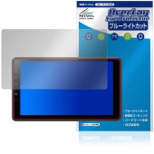 carrozzeria 1D�ᥤ���˥å� DMH-SF600 �ݸ�ե���� OverLay Eye Protector for �����åĥ��ꥢ �ܤ�ͥ���� �֥롼�饤�ȥ��å�