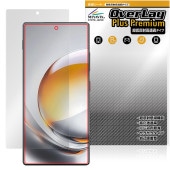 nubia Z80 Ultra �ݸ�ե���� OverLay Plus Premium for �̥ӥ� ���åȥ��꡼�� �վ��ݸ� ��������쥢 ȿ���ɻ� ��Ʃ�� �����ɻ�